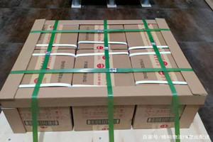 滋润空运地址酒水【机场货运当天